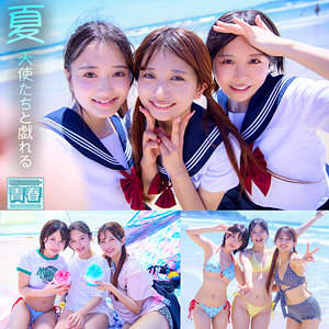 かりん＆こなつ＆かほ(deaa016)