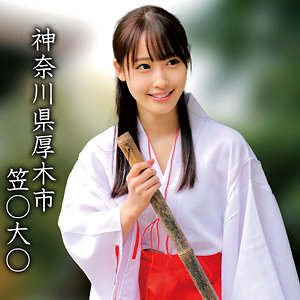 笠○大○Mちゃん(oremo360)