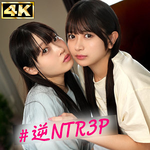 みづき＆かりん(simw001)