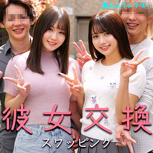 かりんさん＆なのはさん(smjx107)