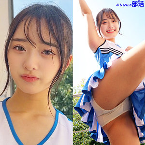 かほちゃん smub086