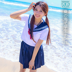 かりんちゃま(deaa015)