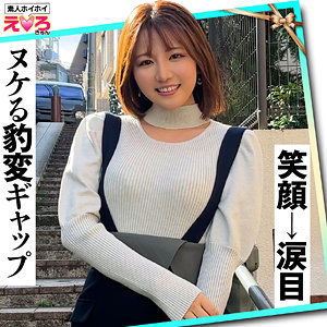 てんちゃん(erk066)