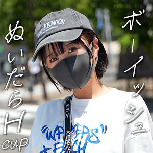 めいちゃん(erofc355)