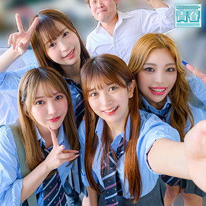 りお＆ひなた＆かりん＆ゆい(deaa026)