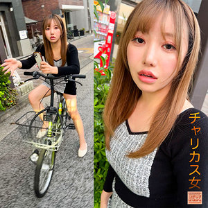 りおっち(debz009)