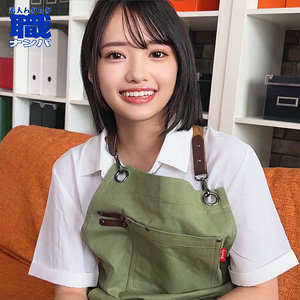 なぎさん(smjs241)